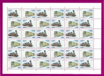 1996 ���� ������� � ��������