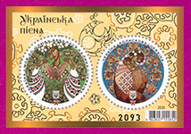 2026 N2249-2250 (b229) ���� ���������� �����